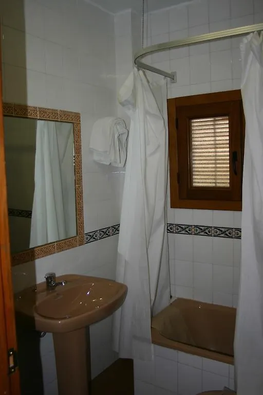 Hostal Rural Las Terrazas De La Alpujarra Bubión