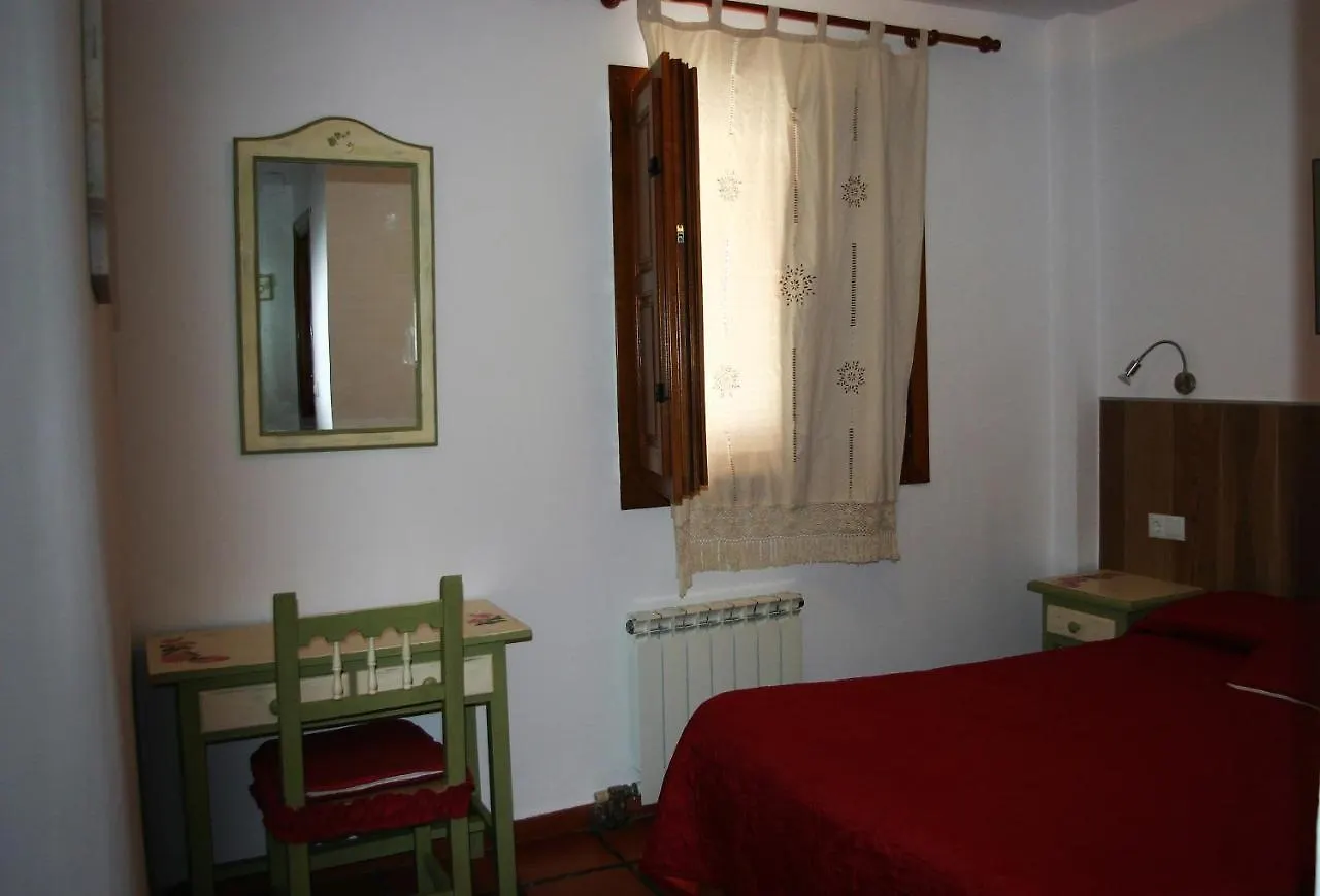 Gasthof Hostal Rural Las Terrazas De La Alpujarra Bubión